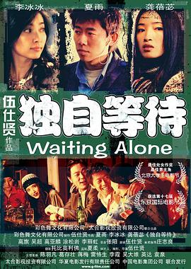 成人国产一区二区