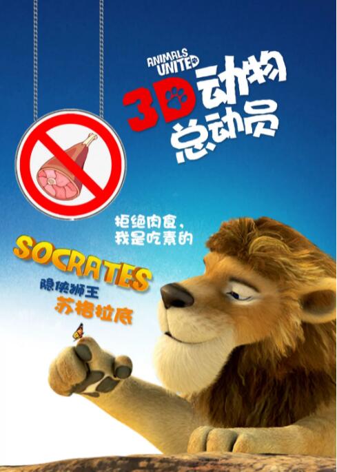 三姐妹的情事