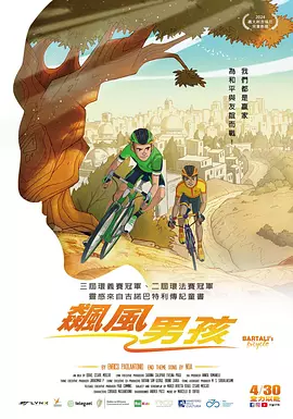 色爽女人免费