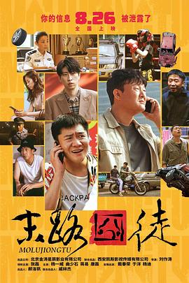 色版视频在线观看