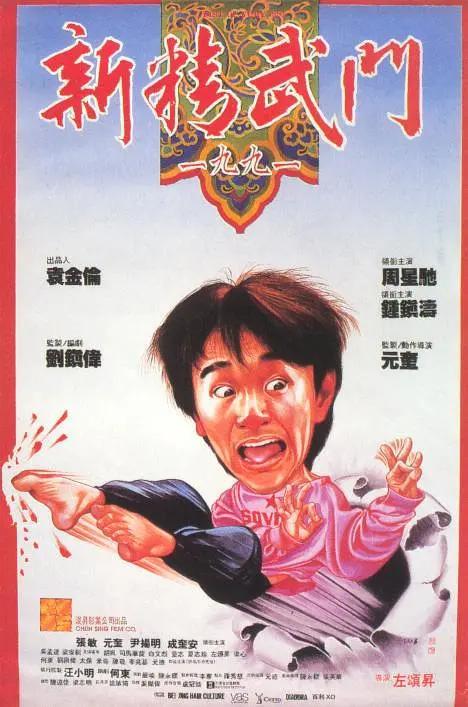 推女郎官网