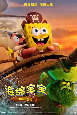又污又黄的网站