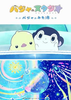 在线a久青草视频在线观看g