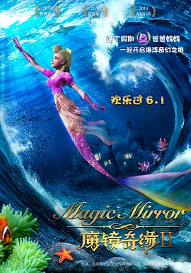 我爱av网