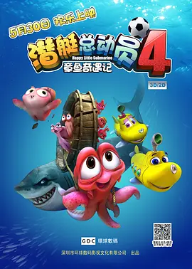 星野无需下载点击即玩