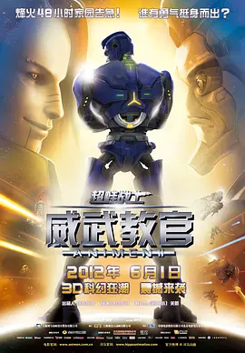 亚洲日韩欧美综合