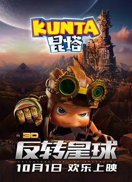 久久亚洲日本不卡一区二区