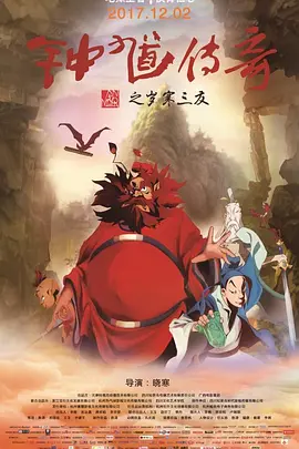 精品在线观看视频