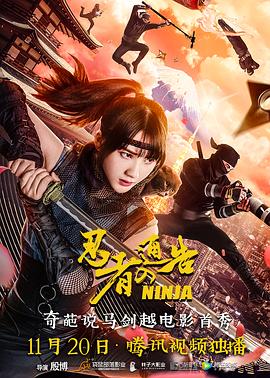 老师扒开腿让我爽了一夜软件
