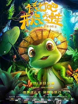 一个色综合亚洲伊人久久