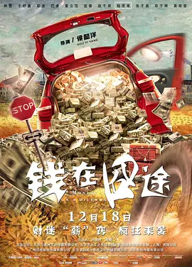 调教小sao货撅起打屁股视频
