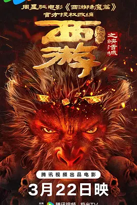 国产视频久