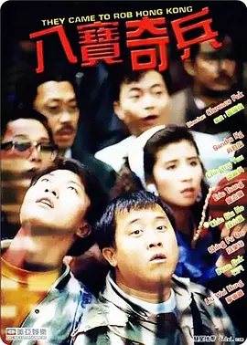 视频一区 亚洲