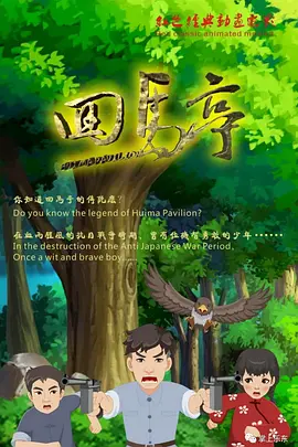 亚洲国产精品人久久