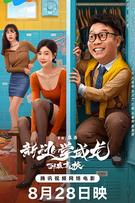 亚洲最大情网站在线观看
