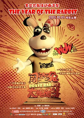 在线观看三区