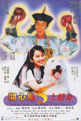 亚洲国产婷婷俺也色综合