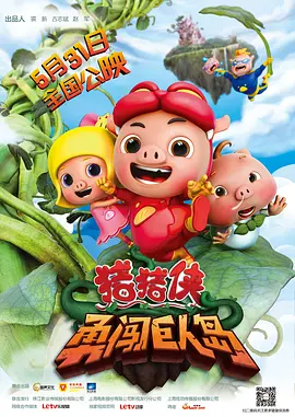 久久综合狠狠综合久久综合88
