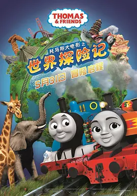 免费骚丝袜黄色