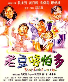 精品国产3p一区二区三区