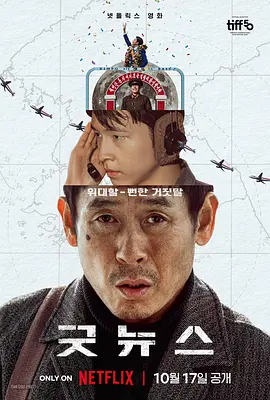 女医生
