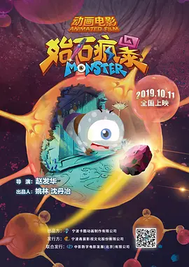 黄页视频在线播放