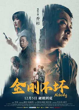 男生和女生很愁愁愁痛轮滑鞋