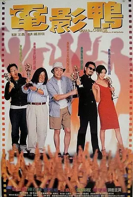 又黄又爽又色的视频