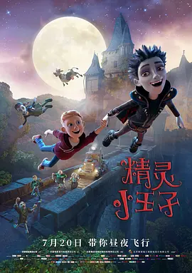 欧美日韩国产欧美
