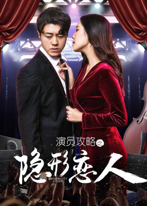 心灵善良的妇女