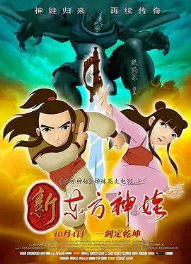 可知子伯母漫画全集免费阅读