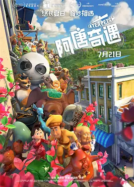 久久久青青草