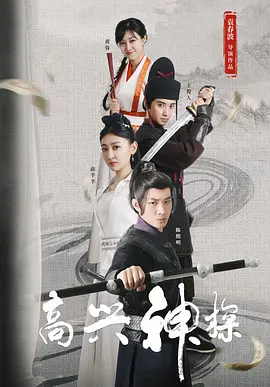 因为你是个女人