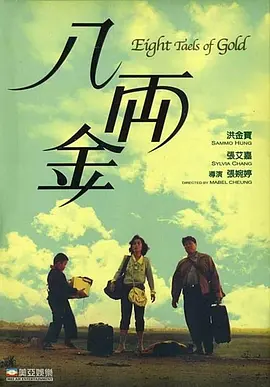 成人福利视频网
