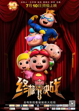 亚洲精品国自产拍影院