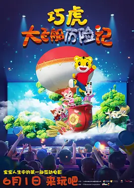 亚洲婷婷综合网