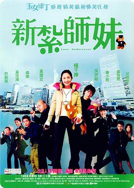 欧美性xxxxx极品娇小