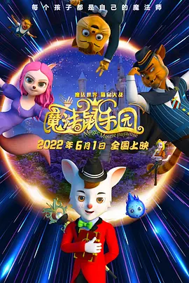 心灵上的创伤