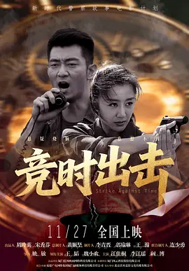 美少妇av