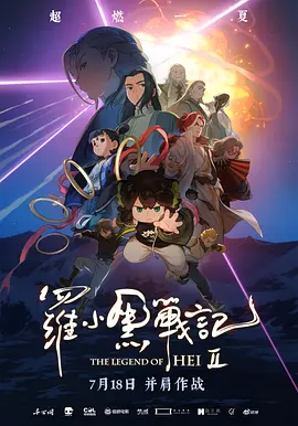 少女视频高清完整版