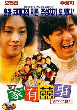 卡一卡二卡三精品入口