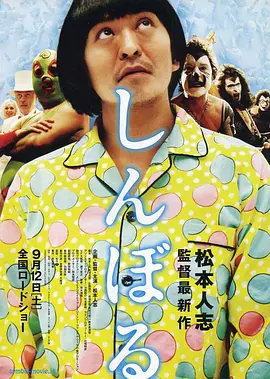 国产精品欧美一区二区三区不卡