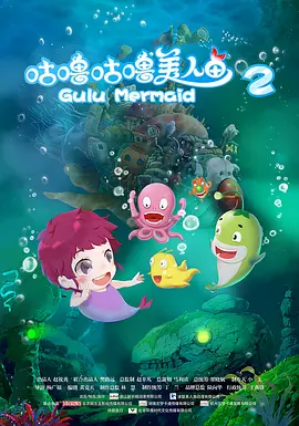 调教2020