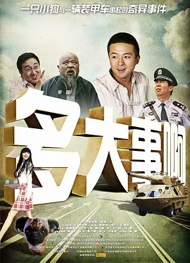 豆国产97在线|亚洲