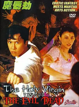 美国美女