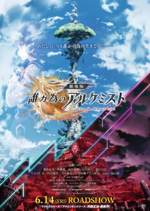免费视频中文字幕