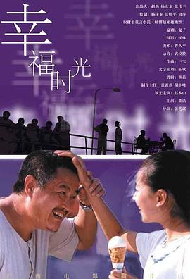 色中文网