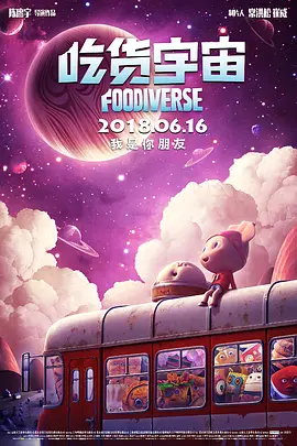 哥哥的恋爱