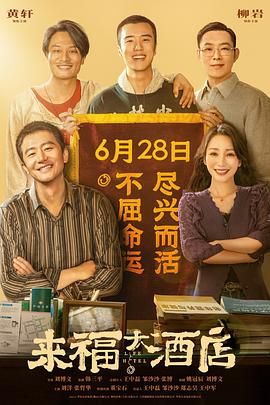 久久综合九色综合欧美