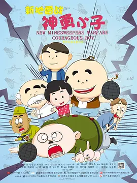 不盖被子打扑克网站